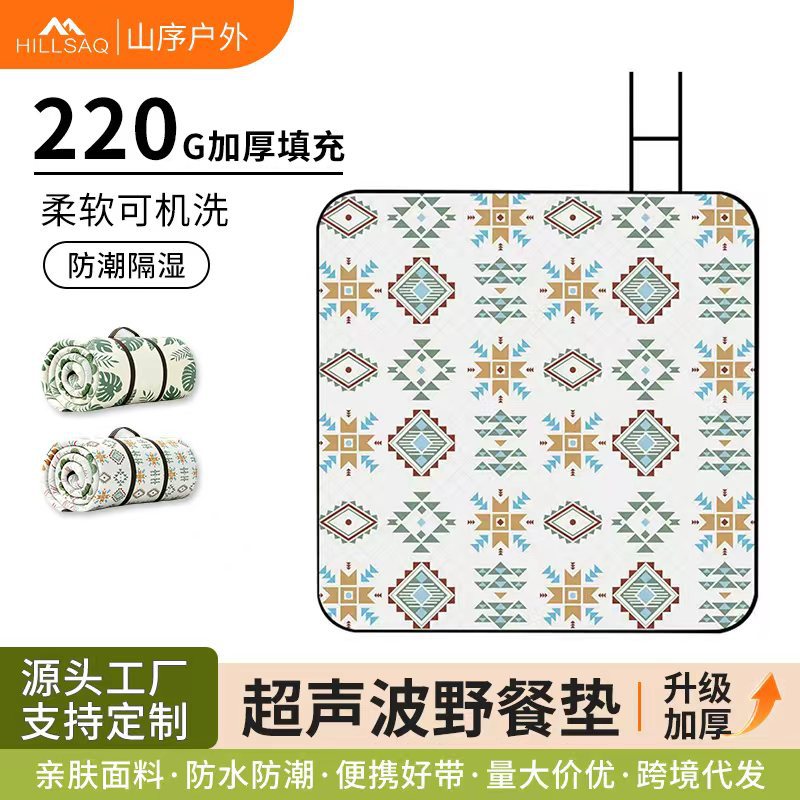 Bohemian Ultrasonic Picnic Blanket Waterproof Outdoor Camping Mat with Thickened Aluminum Film