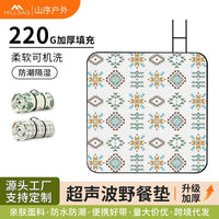Bohemian Ultrasonic Picnic Blanket Waterproof Outdoor Camping Mat with Thickened Aluminum Film