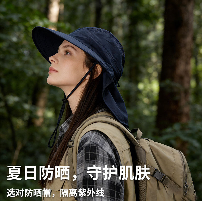 Women's Summer Outdoor UPF 50+ Wide Brim Sun Hat with Full Face UV Protection