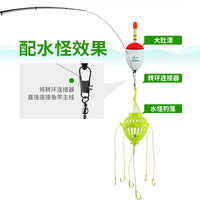 EVA Abalone Fishing Float for Sea Fishing Long Cast