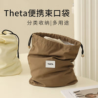 Travel Drawstring Storage Bag for Luggage Organization