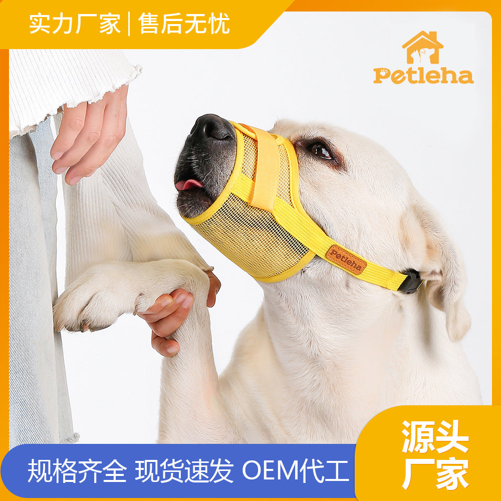 Breathable Anti-Bite Dog Muzzle for Medium to Large Dogs, Prevents Barking and Chewing, Allows Drinking