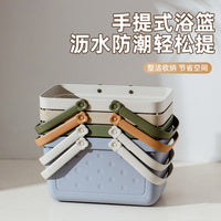 Portable Shower Caddy Basket for Bathroom Dormitory Toiletries Storage with Dry/Wet Separation