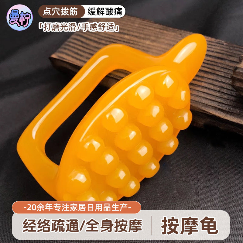 Meridian Massage Turtle Spine Massager for Neck, Back, and Waist
