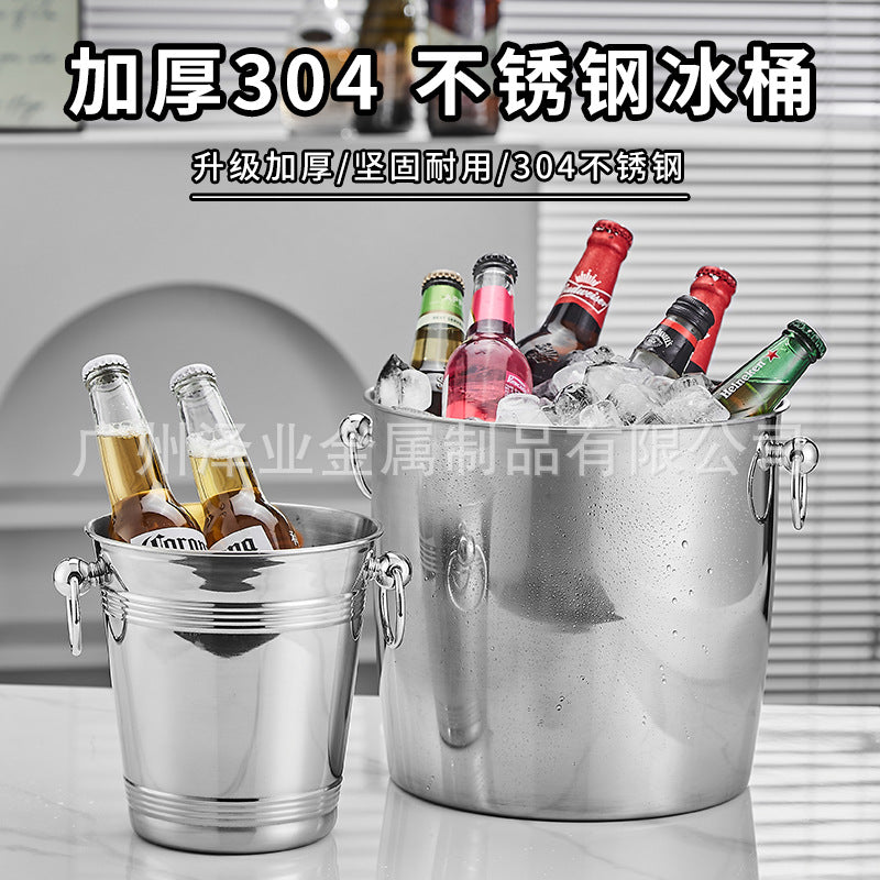 304 Stainless Steel Ice Bucket for Champagne and Wine, Large Capacity Bar Cooler