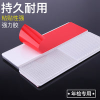 Vehicle Inspection Reflective Plate for Trucks, Red/White Plastic Reflective Sticker with Adhesive