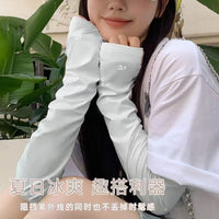 Summer Ice Silk UV Protection Arm Sleeves / Face Mask for Outdoor Sun Protection