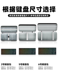MCHOSE Ace 68 V2 / 68 Air Keyboard Storage Case with Mouse Compartment