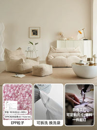 Lazy Sofa Bean Bag Tatami for Living Room Bedroom Balcony, Single/Double Seater