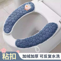 Toilet Seat Cover Cushion, Thickened Plush, All-Season Universal, Adhesive, Non-Slip, Washable Toilet Sticker