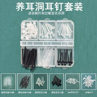 Resin Invisible Ear Studs for Newly Pierced Ears, Anti-Clogging Plastic Ear Sticks, Transparent Earring Posts for Students