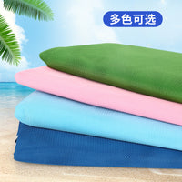 Sand-Free Beach Mat Outdoor Travel Camping Picnic Blanket