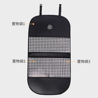 Car Seat Back Protector Kick Mat with Storage Pockets, Universal Anti-Kick Pad for Kids, Houndstooth Leather