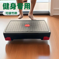 Aerobic Stepper Platform for Home Gym Workouts and Yoga