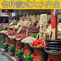 Bamboo Woven Display Basket with Lid for Food and Merchandise, Carbonized Antique Finish