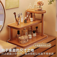Wooden Desktop Cosmetic Organizer for Vanity and Entryway, Skincare and Perfume Storage Rack