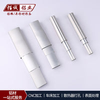 Customizable Aluminum Ironing Board Lift Rod / Telescopic Tube