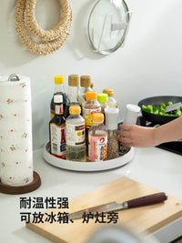 Shuangshan Rotating Kitchen Storage Tray, Multi-Purpose Spice Organizer, Round Display Turntable
