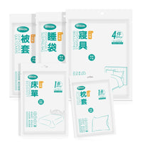 Disposable Compressed Bath Towel and Face Towel Set for Travel, Quick Dry Non-Woven Fabric