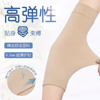 Thin Breathable Elbow Sleeve for Joint Warmth, Scar Coverage, Sun Protection, and Sports