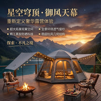 Automatic Pop-Up Camping Tent for Outdoor Activities and Park Use, Quick Setup Canopy for Multiple People