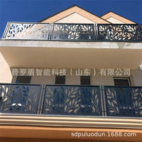 Wrought Iron Villa Garden Fence Outdoor Decorative Metal Railing Landscape Barrier