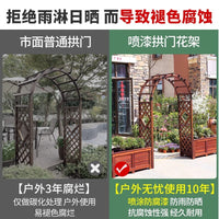 Wooden Garden Arch with Planter Boxes and Trellis Gate for Climbing Plants, Outdoor Patio Decor
