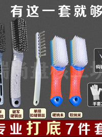 Walnut Bodhi Olive Pit Cleaning Brush Set with Soft Steel Wire and Nano Brushes