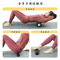 EPP Yoga Massage Ball and Foam Roller Set 2-in-1 Muscle Massage Roller Fitness Kit
