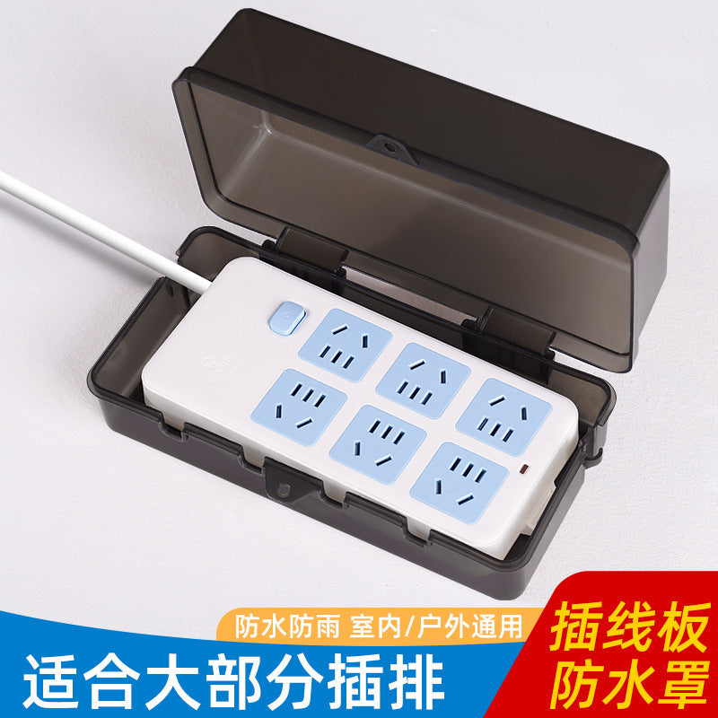 Outdoor Waterproof Power Strip Cover Socket Protector Box