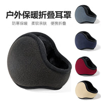 Winter Foldable Behind-the-Head Earmuffs for Men and Women, Plush Warm Ear Covers