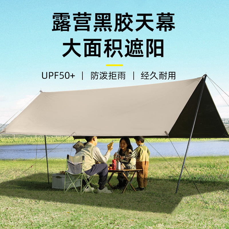 Portable Folding Outdoor Camping Tarp Sunshade