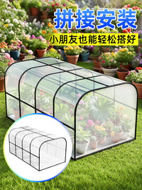 Portable Mini Greenhouse for Plants, Outdoor Winter Warmth and Frost Protection