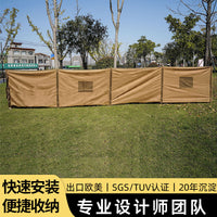Outdoor Camping Windbreak Screen Foldable Oxford Cloth Fire Pit Wind Shield Tent Surround