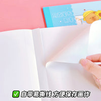 A4 Tearable Blank Drawing Pad for Students and Artists, Thickened Sketchbook for Markers and Art