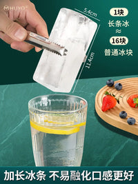 Long Strip Ice Cube Tray with Lid, Food-Grade Silicone Mold for Cocktails and Drinks, Large Ice Brick Maker