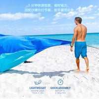 Beach Sun Shade Sail Outdoor Canopy Tent Waterproof UV Protection Nylon Lightweight Awning