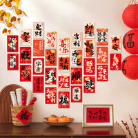 Housewarming Decorative Postcard Set for New Home Photo Background