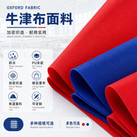 Waterproof Oxford Fabric with PU Coating for Luggage Lining and Tents
