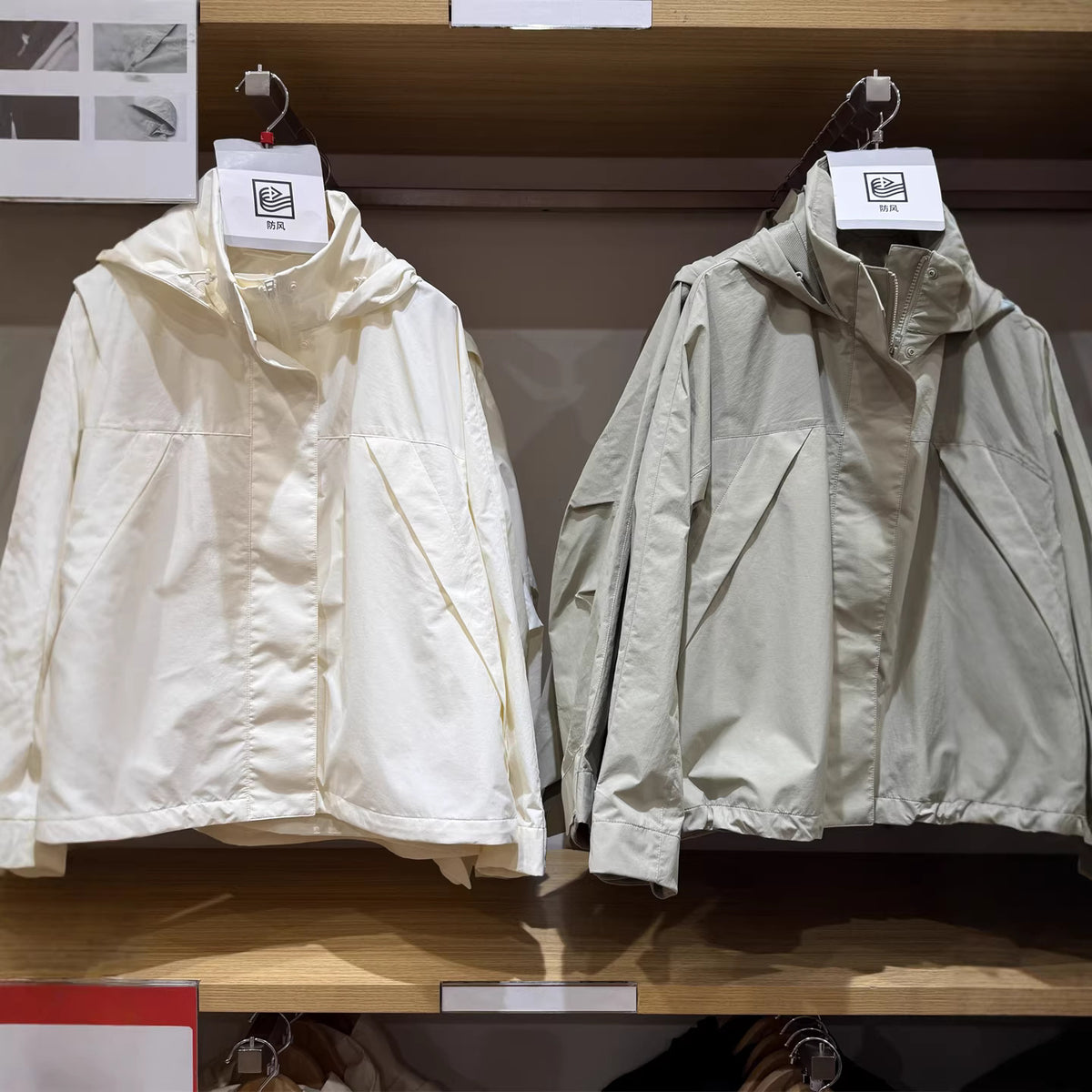 Women's Windproof Stand-Collar Jacket with Hood Casual Loose Short Coat