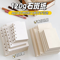M5A7A6 Stone Grain Paper 120g Loose Leaf Refill for Journals and Scrapbooking