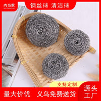 Stainless Steel Scouring Pads for Kitchen Cleaning, Heavy Duty Dish Pot Scrubber, Individually Wrapped