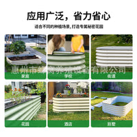 Galvanized Steel Raised Garden Bed Planter Box for Outdoor and Balcony Gardening