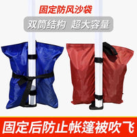 Outdoor Pop-Up Canopy Tent Sandbag Weights for Wind Resistance and Stability
