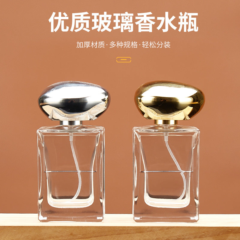Portable 50ml Perfume Atomizer Bottle with Fine Mist Sprayer