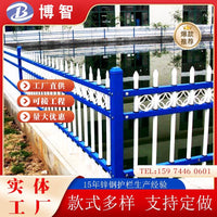 Zinc Steel Wall Fence for Residential, School, and Garden Boundaries