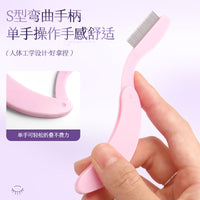 Dual-Ended Foldable Eyebrow and Eyelash Brush with Steel Comb