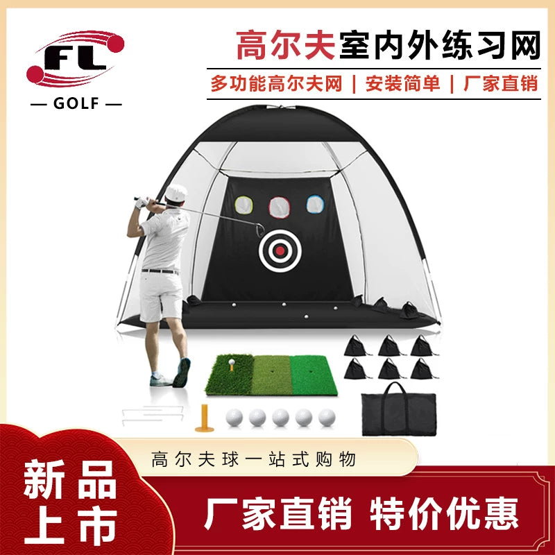 Golf Practice Net Set for Indoor Outdoor Chipping and Driving