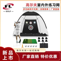 Golf Practice Net Set for Indoor Outdoor Chipping and Driving
