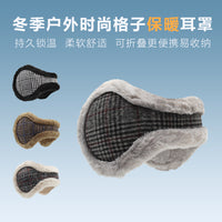 Winter Outdoor Warm Earmuffs Plush Thick Fashion Rabbit Hair Plaid Behind-the-Head Foldable Ear Covers